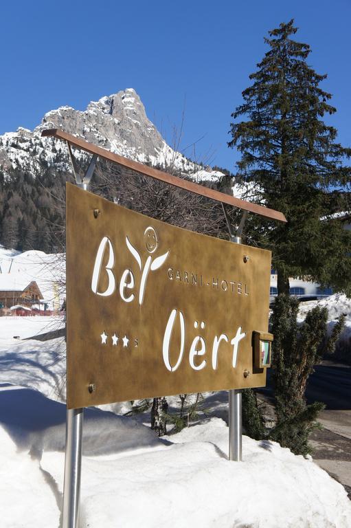 Garni Hotel Bel Vert Σέλβα ντι Βαλ Γκαρντένα Εξωτερικό φωτογραφία